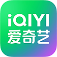 爱奇艺